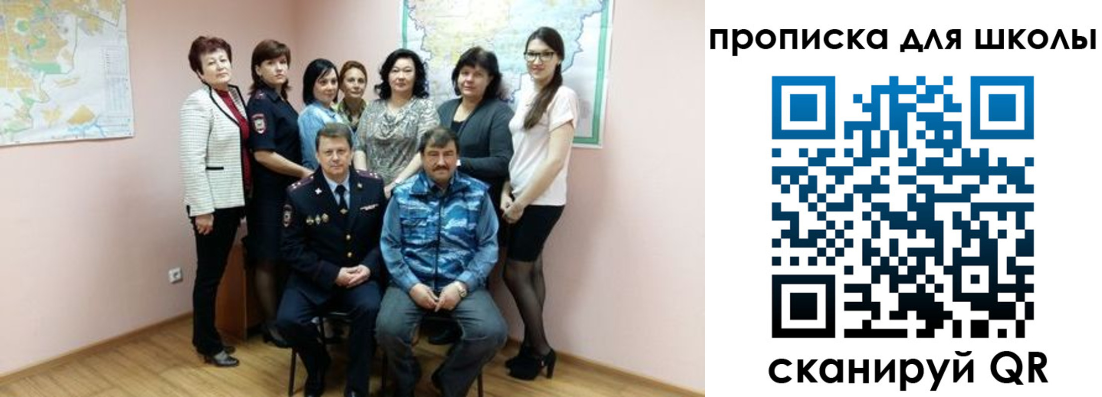 временная регистрация госуслуги в Ростове-на-Дону